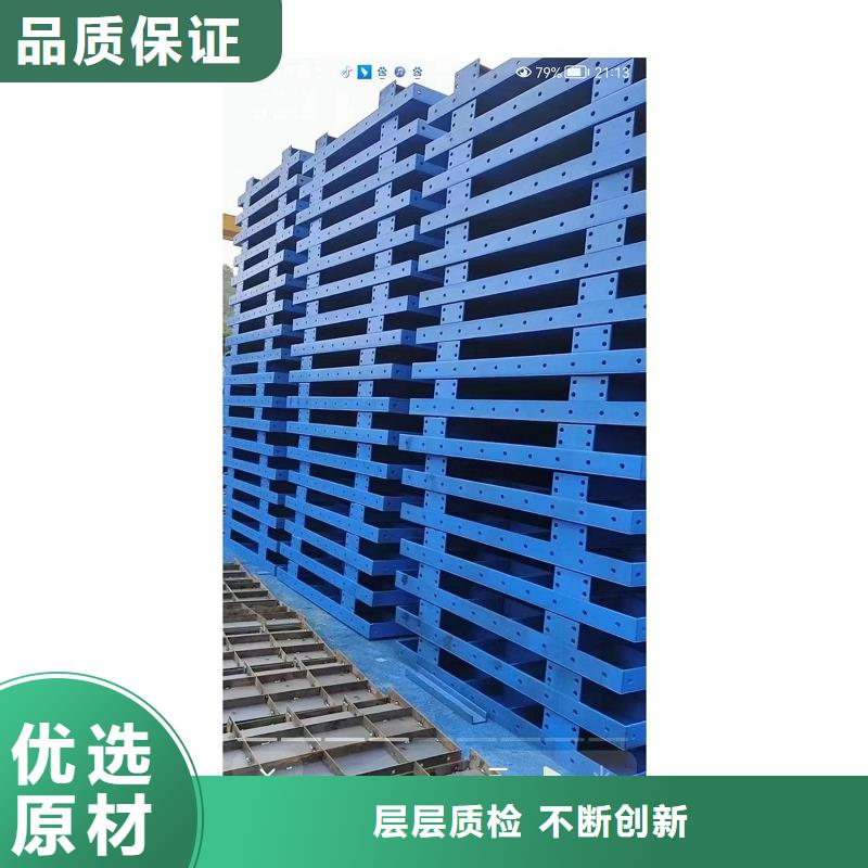 钢模板租赁工字钢租赁您身边的厂家