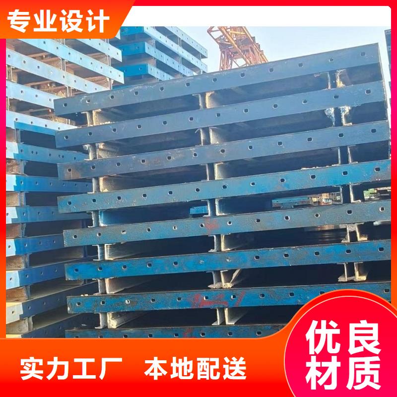 钢模板租赁涵洞钢模板出租一站式服务