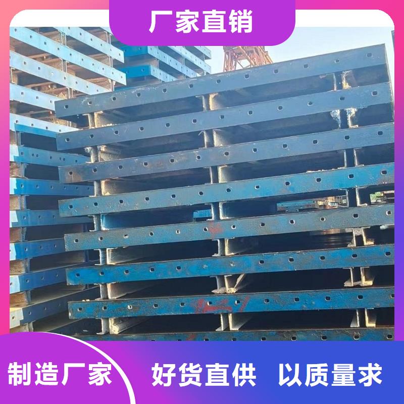 钢模板租赁 箱梁钢模板租赁好品质用的放心