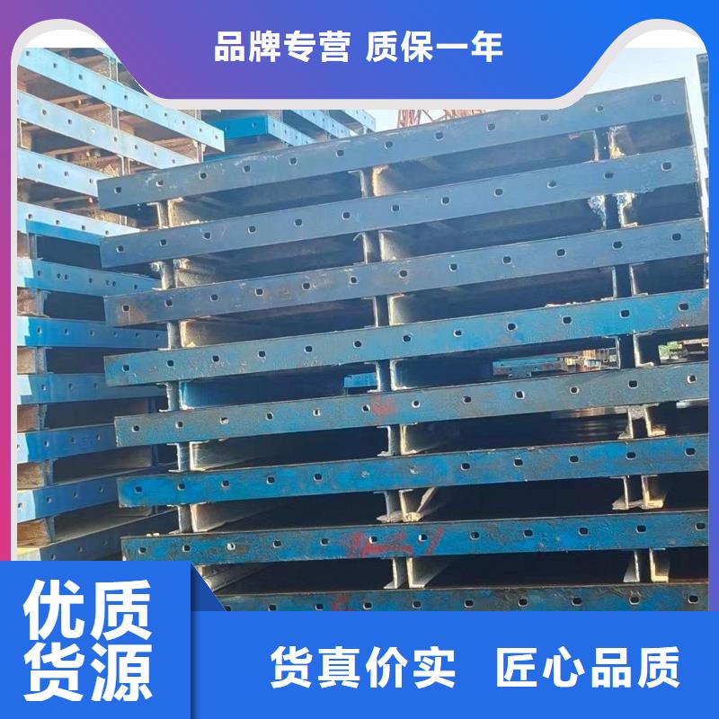 钢模板租赁墩柱钢模板租赁品质不将就