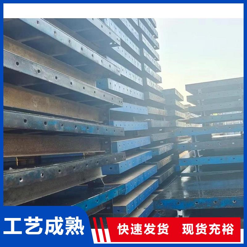钢模板租赁涵洞钢模板租赁通过检测