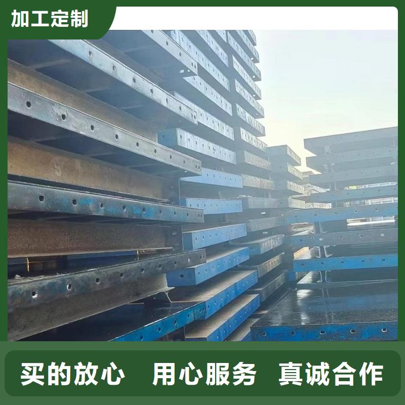 【钢模板租赁】盖梁钢模板出租把实惠留给您