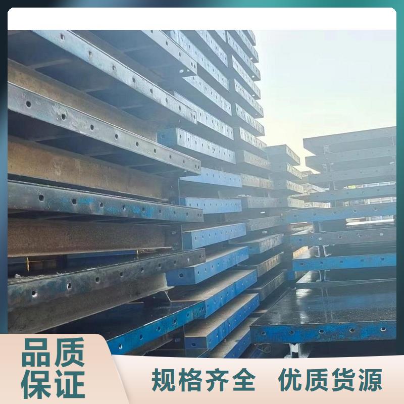 钢模板租赁 箱梁钢模板租赁好品质用的放心