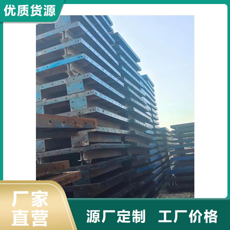 钢模板租赁 箱梁钢模板租赁好品质用的放心
