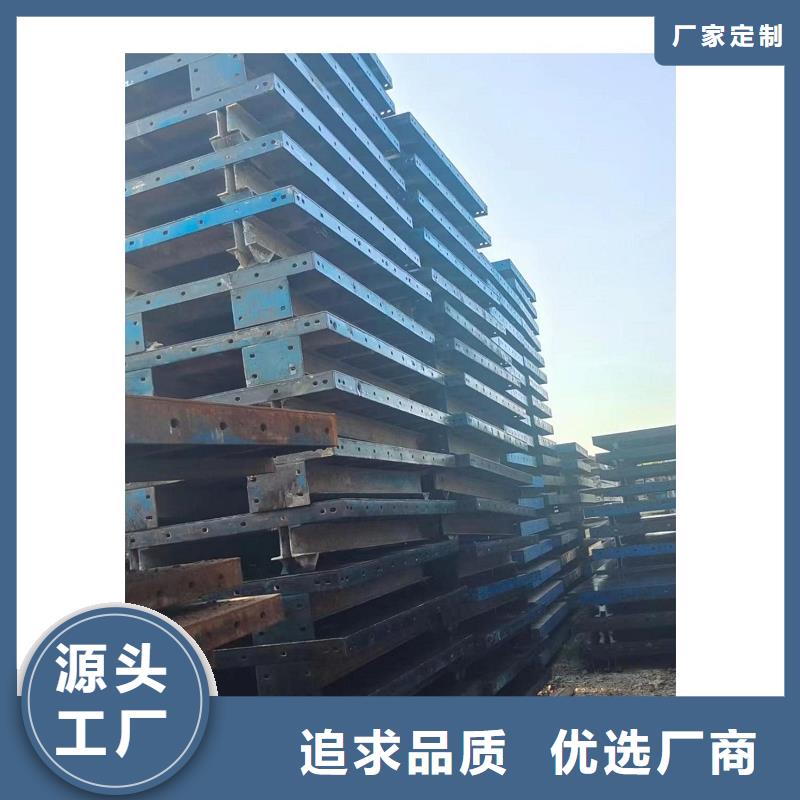【钢模板租赁 桥梁圆柱钢模板出租满足多种行业需求】