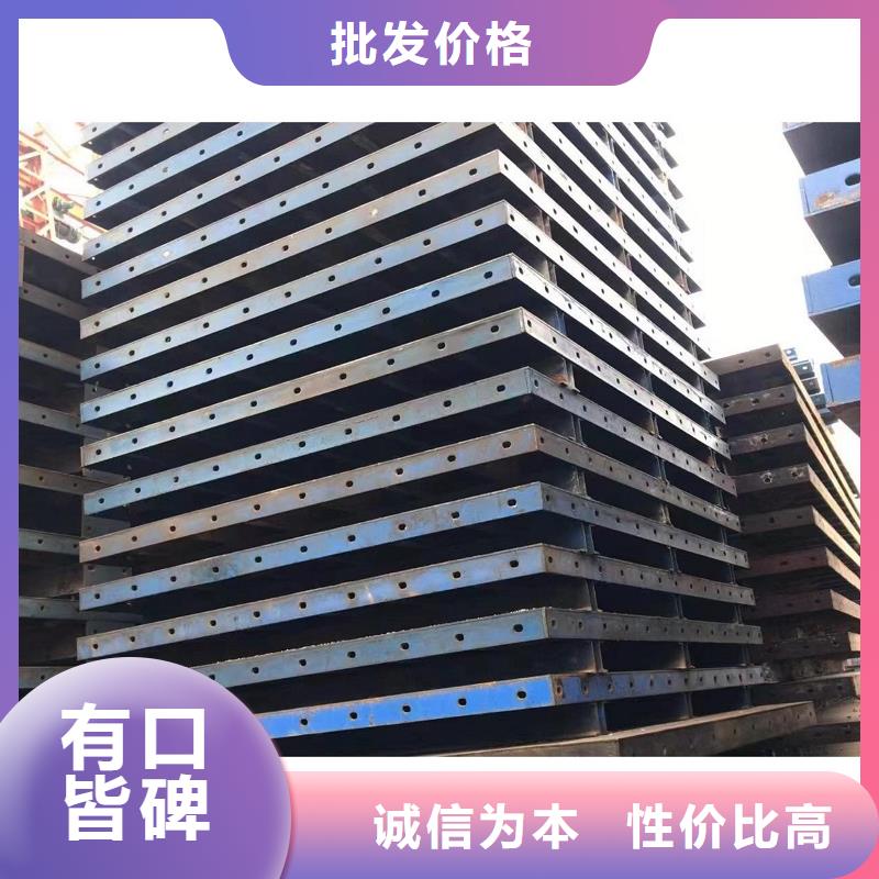 钢模板租赁_租赁路桥钢模板优选原材