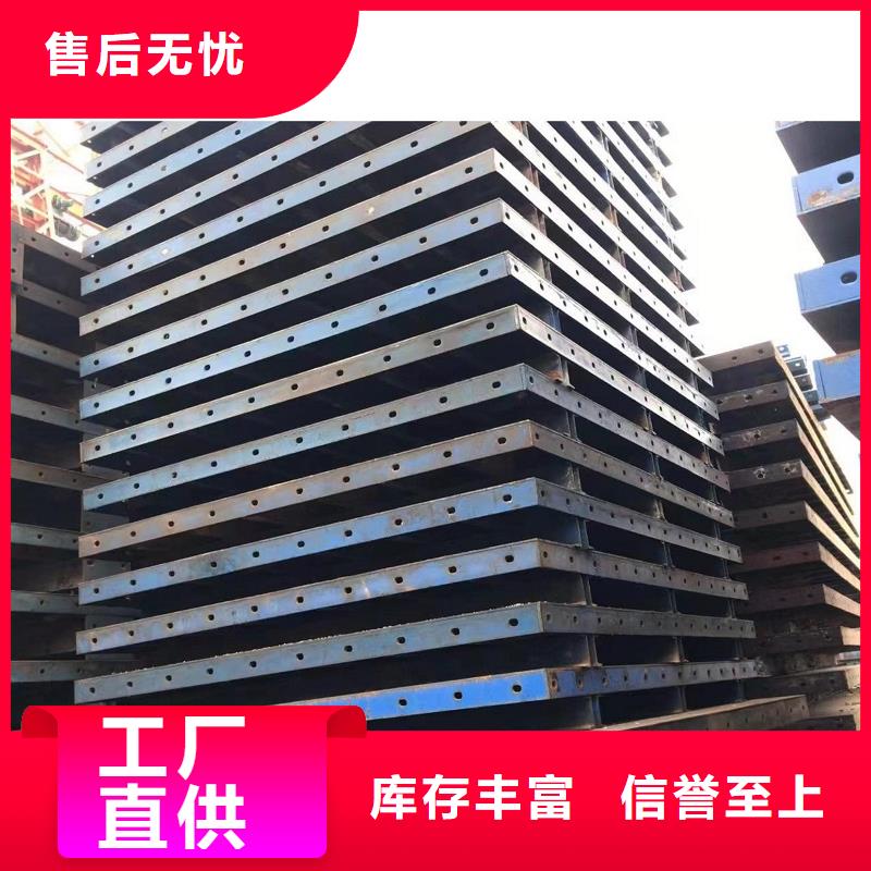 钢模板租赁涵洞钢模板租赁通过检测