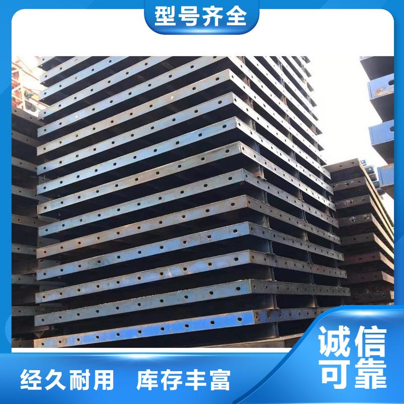 钢模板租赁,桥梁大平模租赁来图来样定制