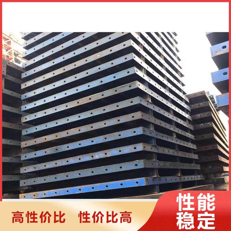 钢模板租赁 箱梁钢模板租赁好品质用的放心