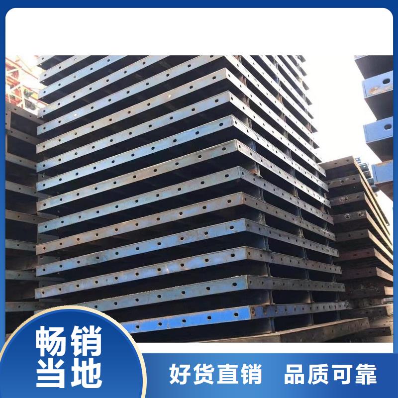 钢模板租赁涵洞钢模板出租一站式服务