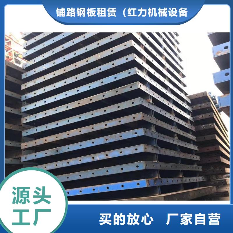 【钢模板租赁】盖梁钢模板出租把实惠留给您
