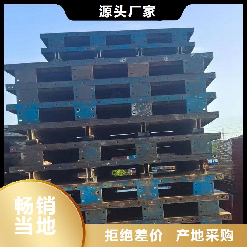 钢模板租赁 箱梁钢模板租赁好品质用的放心