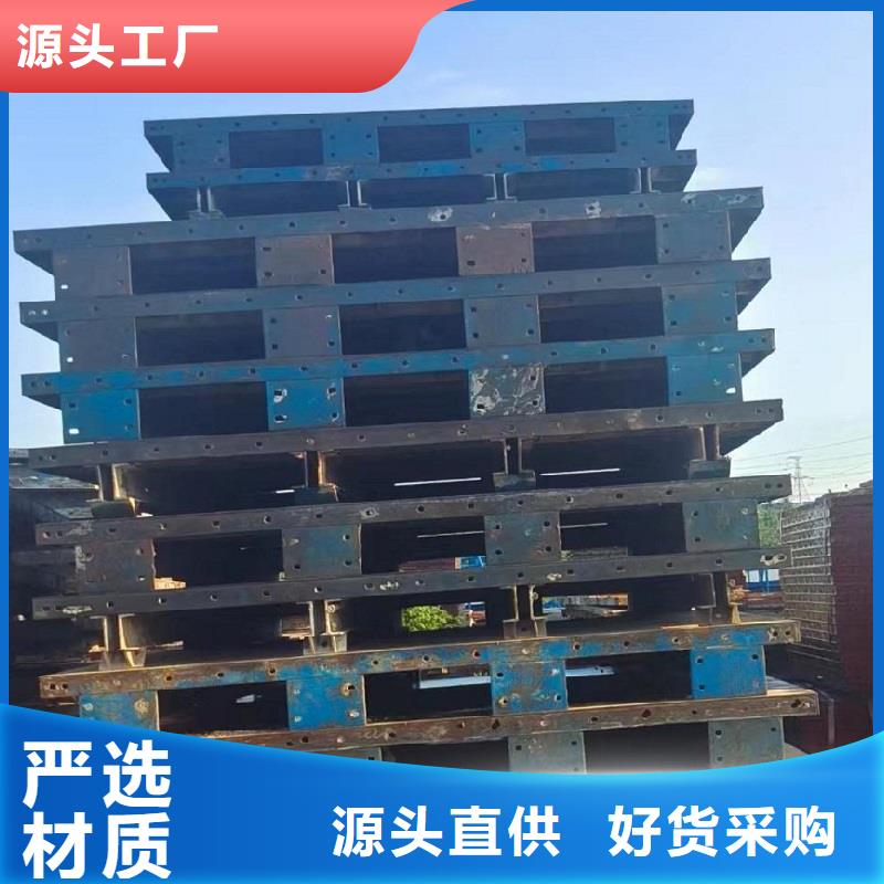 钢模板租赁涵洞钢模板出租一站式服务