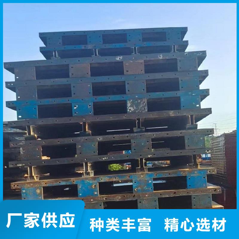 【钢模板租赁】盖梁钢模板出租把实惠留给您
