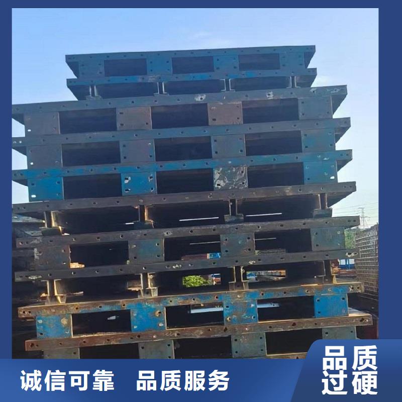 【钢模板租赁桥梁钢模板出租大库存无缺货危机】