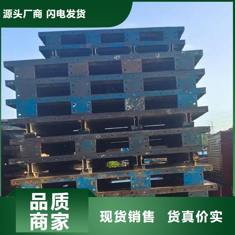 钢模板租赁_租赁路桥钢模板优选原材