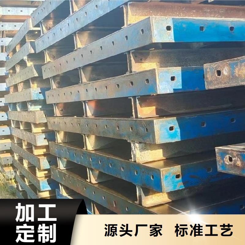 钢模板租赁 箱梁钢模板租赁好品质用的放心