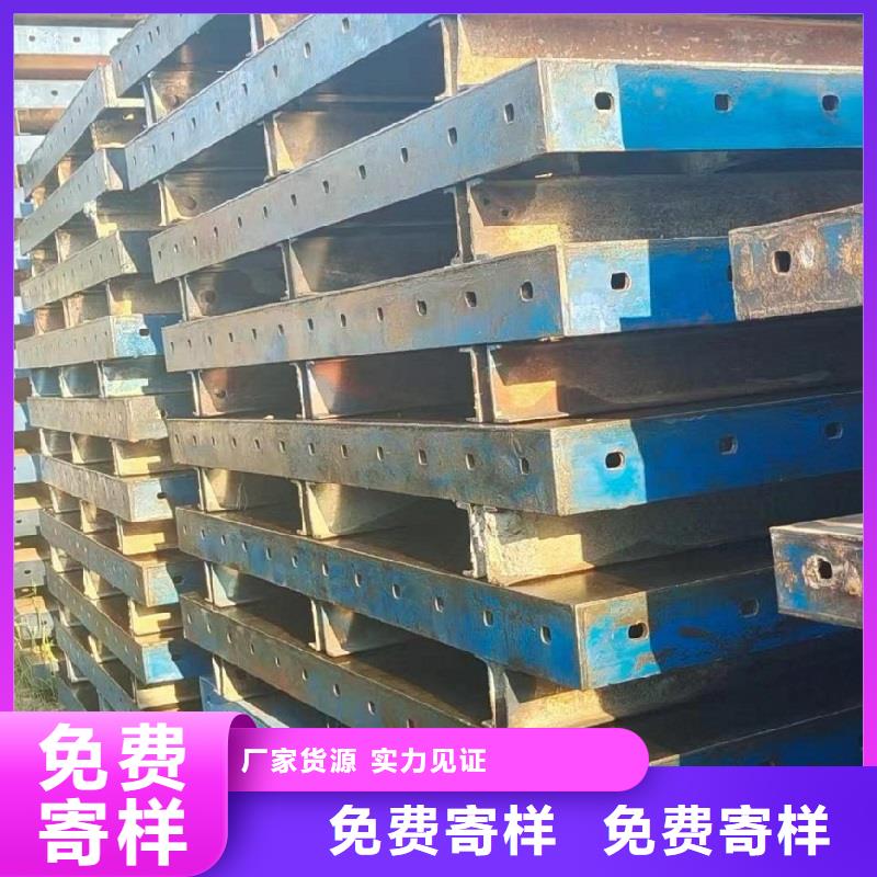 【钢模板租赁 桥梁圆柱钢模板出租满足多种行业需求】