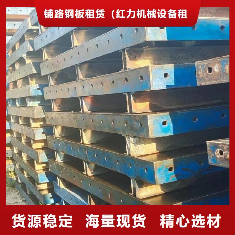 钢模板租赁 箱梁钢模板租赁好品质用的放心