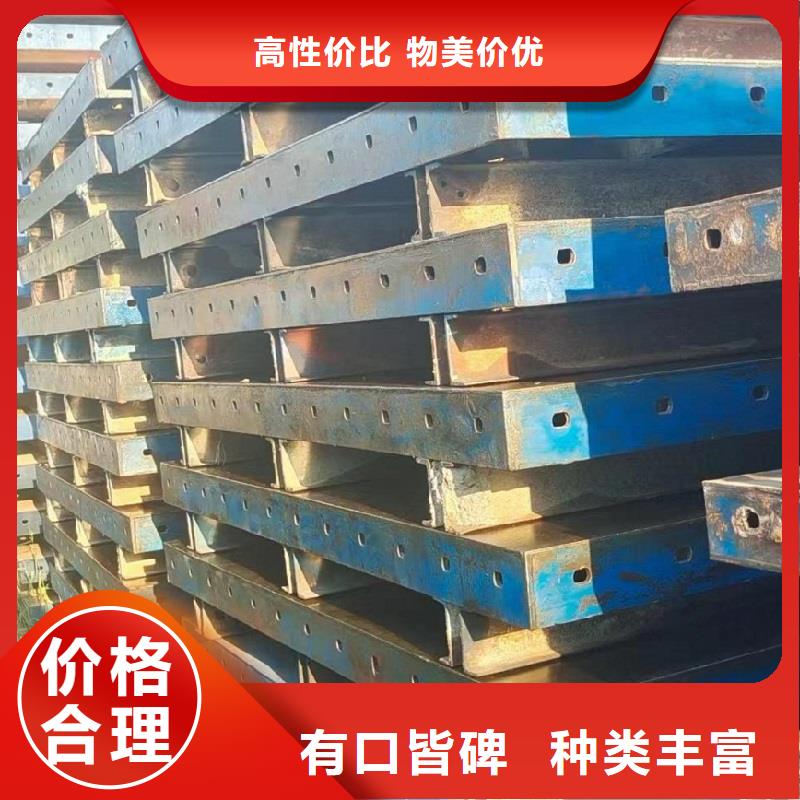 钢模板租赁_租赁路桥钢模板优选原材