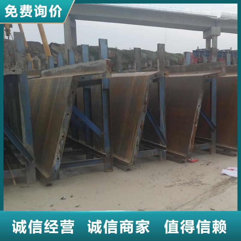 钢模板租赁出租承台钢模板出租制造生产销售