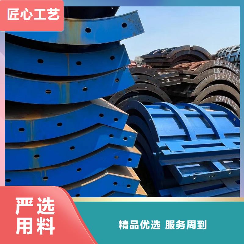 【钢模板租赁出租】抱箍模板租赁打造行业品质