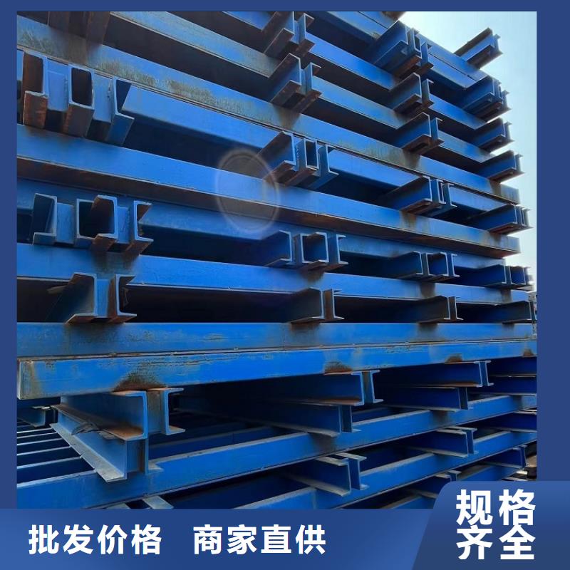 钢模板租赁出租工字钢租赁现货快速采购