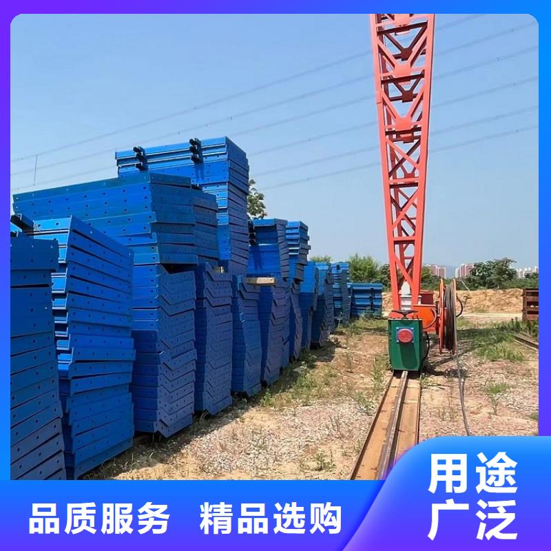 【钢模板租赁出租】-盖梁钢模板租赁颜色尺寸款式定制