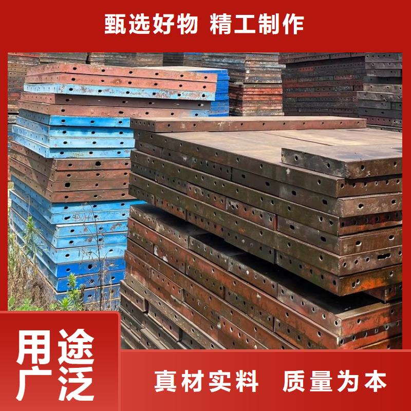 钢模板租赁出租挂篮出租追求品质