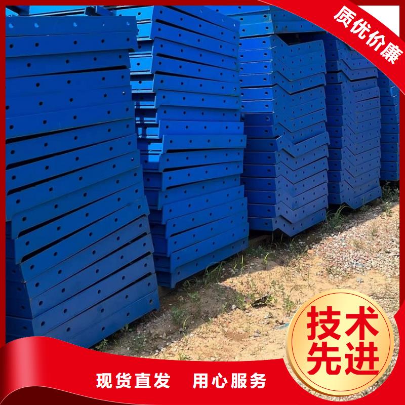 【钢模板租赁出租路桥圆柱钢模板租赁好产品价格低】