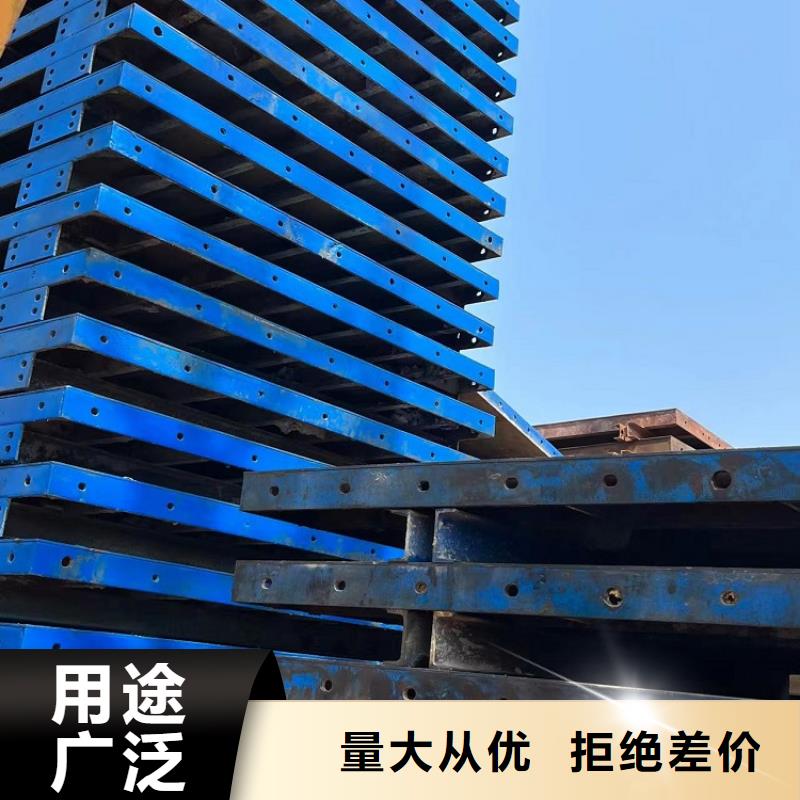 钢模板租赁出租工字钢租赁现货快速采购