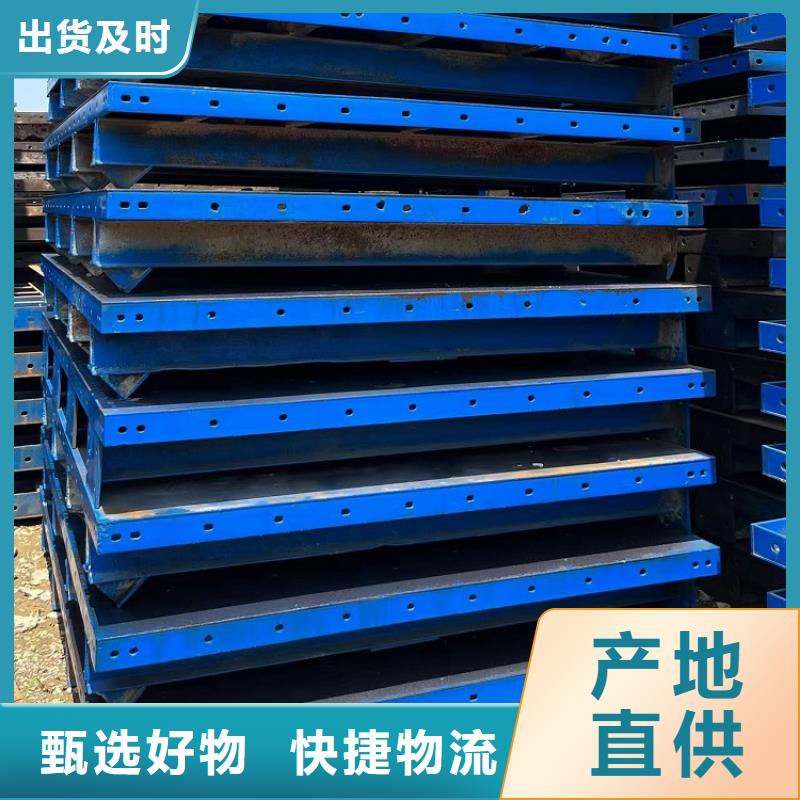 钢模板租赁出租涵洞钢模板租赁送货上门
