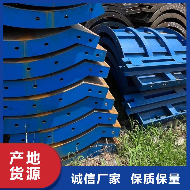 钢模板租赁出租租赁铺路钢板助您降低采购成本
