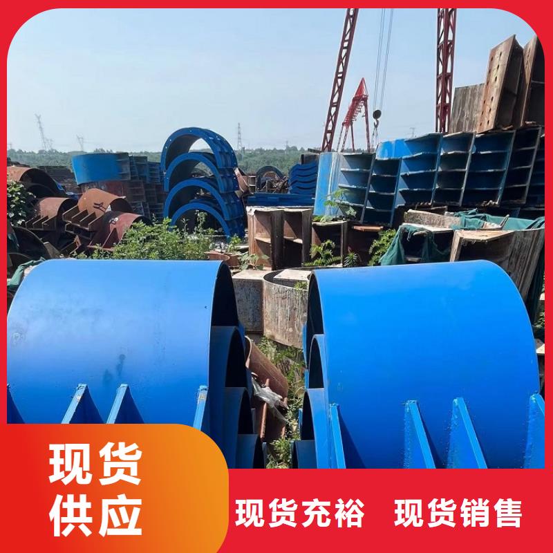 钢模板租赁出租挂篮出租追求品质