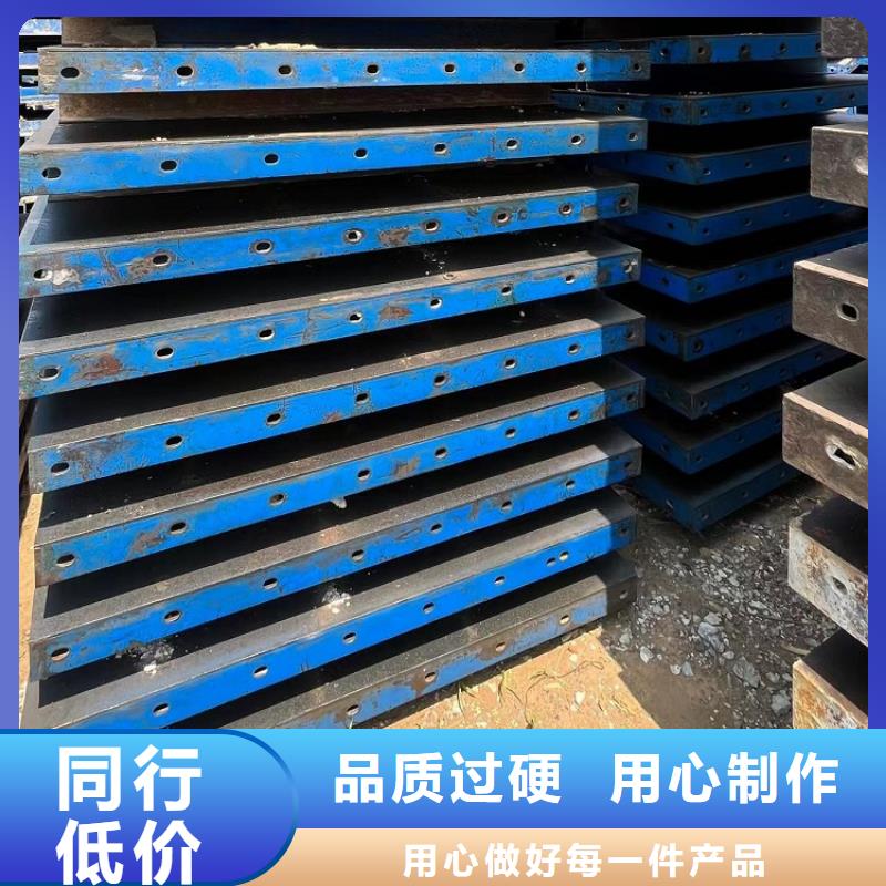 钢模板租赁出租租赁铺路钢板助您降低采购成本