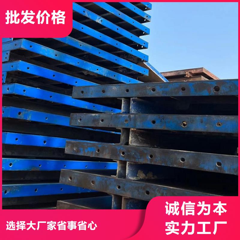 钢模板租赁出租桥梁大平模租赁海量现货直销