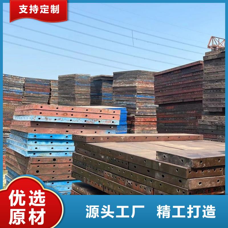 钢模板租赁出租,挂篮出租源头实体厂商