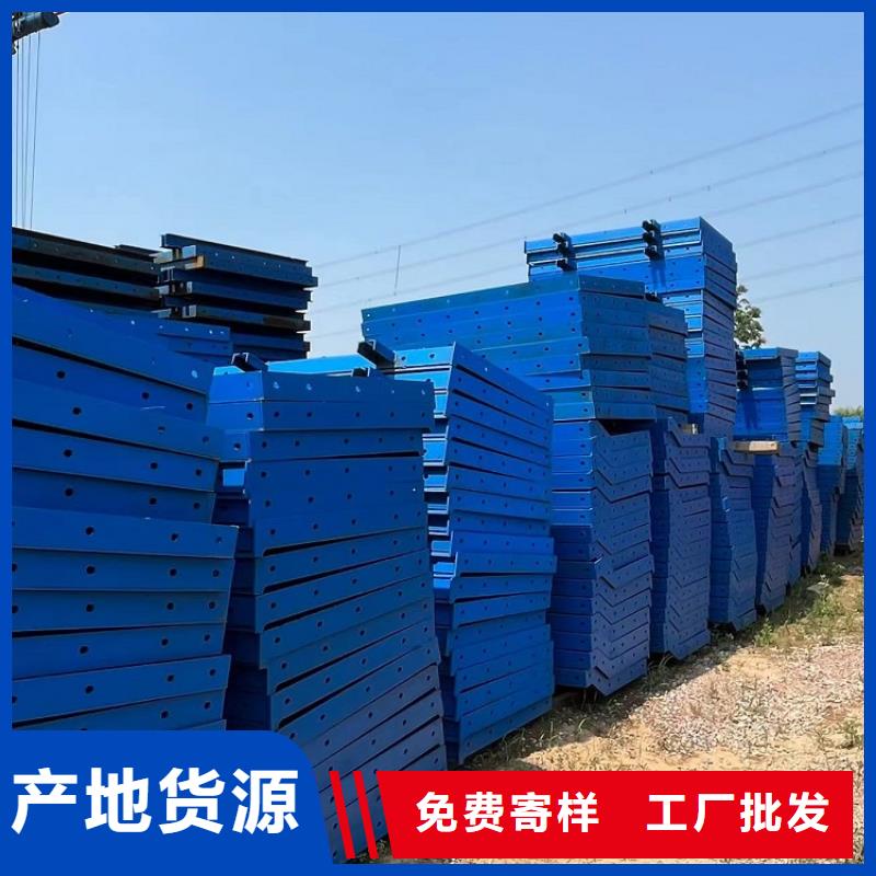 钢模板租赁出租,挂篮出租源头实体厂商