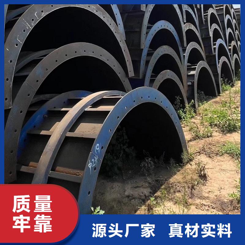 钢模板租赁出租租赁铺路钢板助您降低采购成本