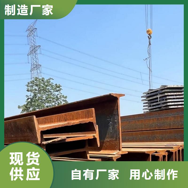 钢模板租赁出租桥梁大平模租赁海量现货直销
