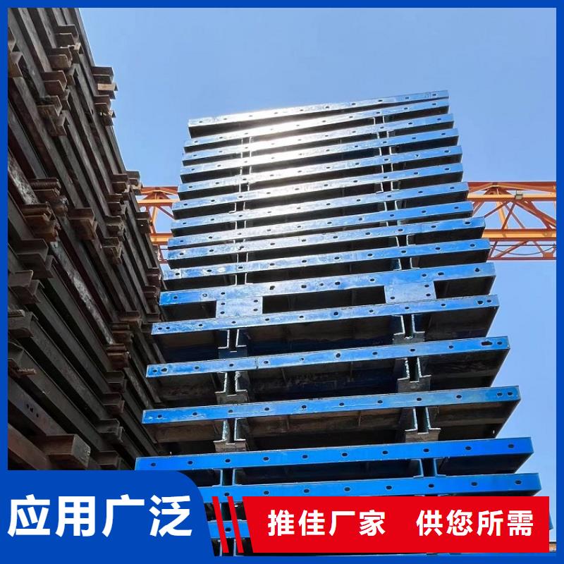 钢模板租赁出租承台钢模板出租制造生产销售