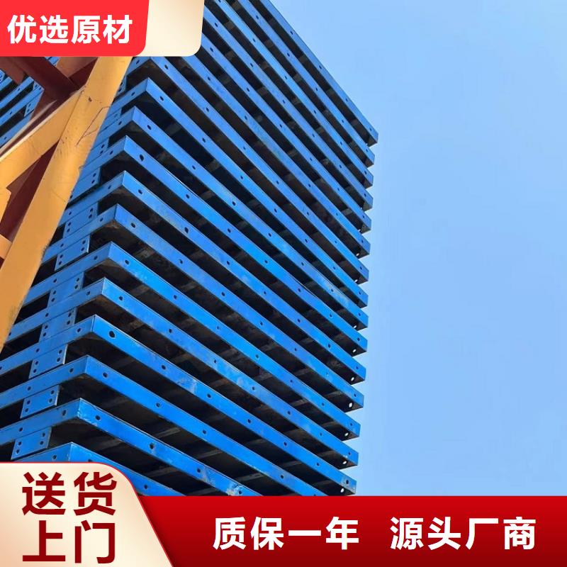 钢模板租赁出租 租赁涵洞钢模板实力雄厚品质保障