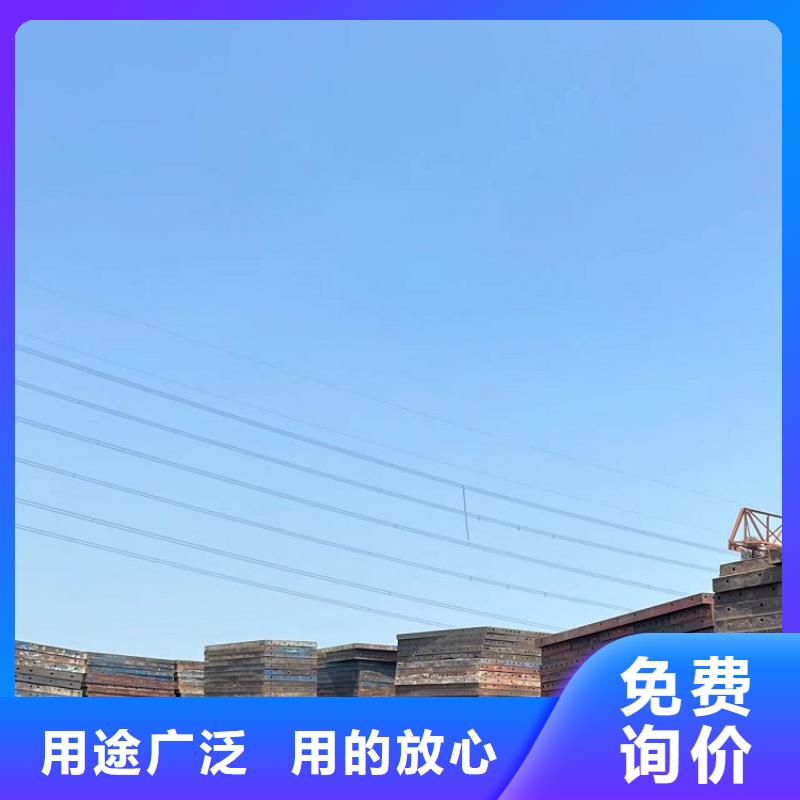 钢模板租赁出租,【工字钢出租】厂家直销省心省钱