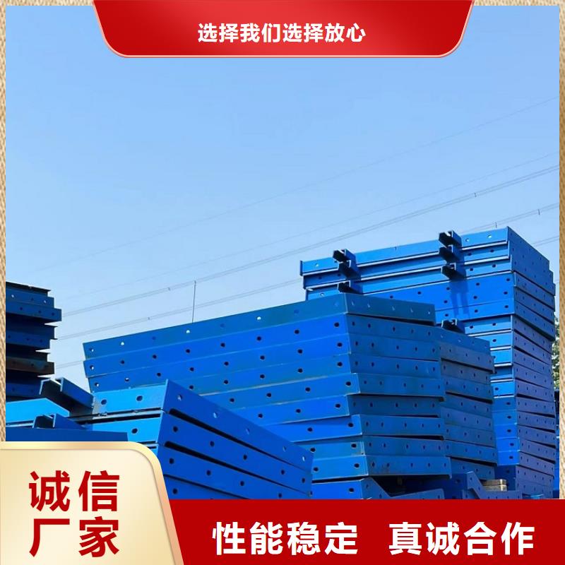 【钢模板租赁出租路桥圆柱钢模板租赁好产品价格低】