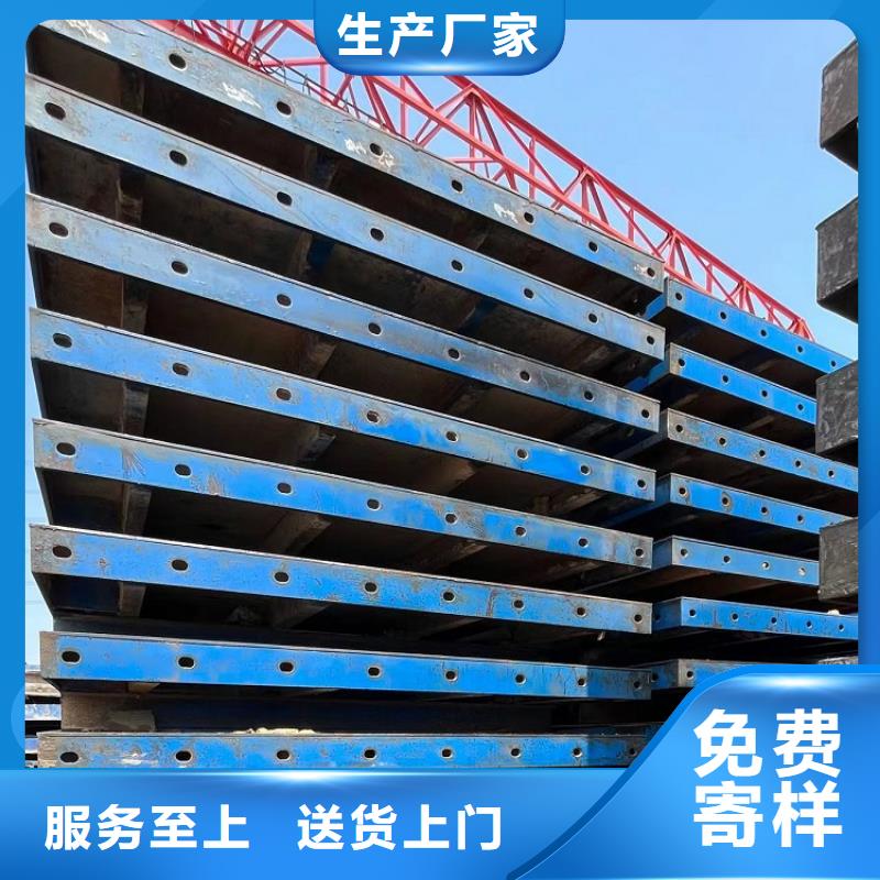 钢模板租赁出租租赁铺路钢板助您降低采购成本
