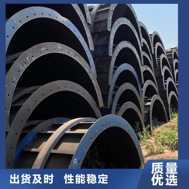 钢模板租赁出租【钢模板出租】随到随提