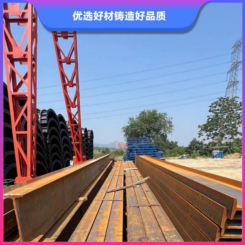 钢模板租赁出租 桥梁大平模租赁真材实料加工定制