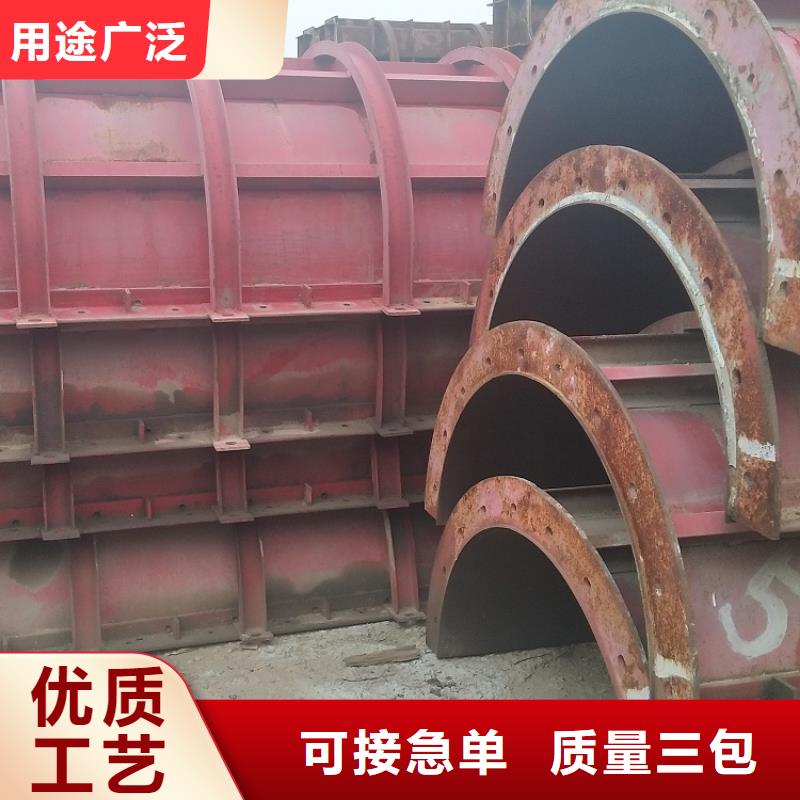 钢模板租赁出租 桥梁大平模租赁真材实料加工定制