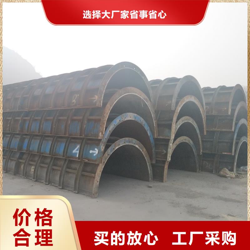 钢模板租赁出租,挂篮出租源头实体厂商