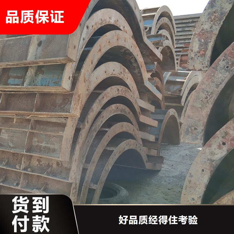 钢模板租赁出租,挂篮出租源头实体厂商